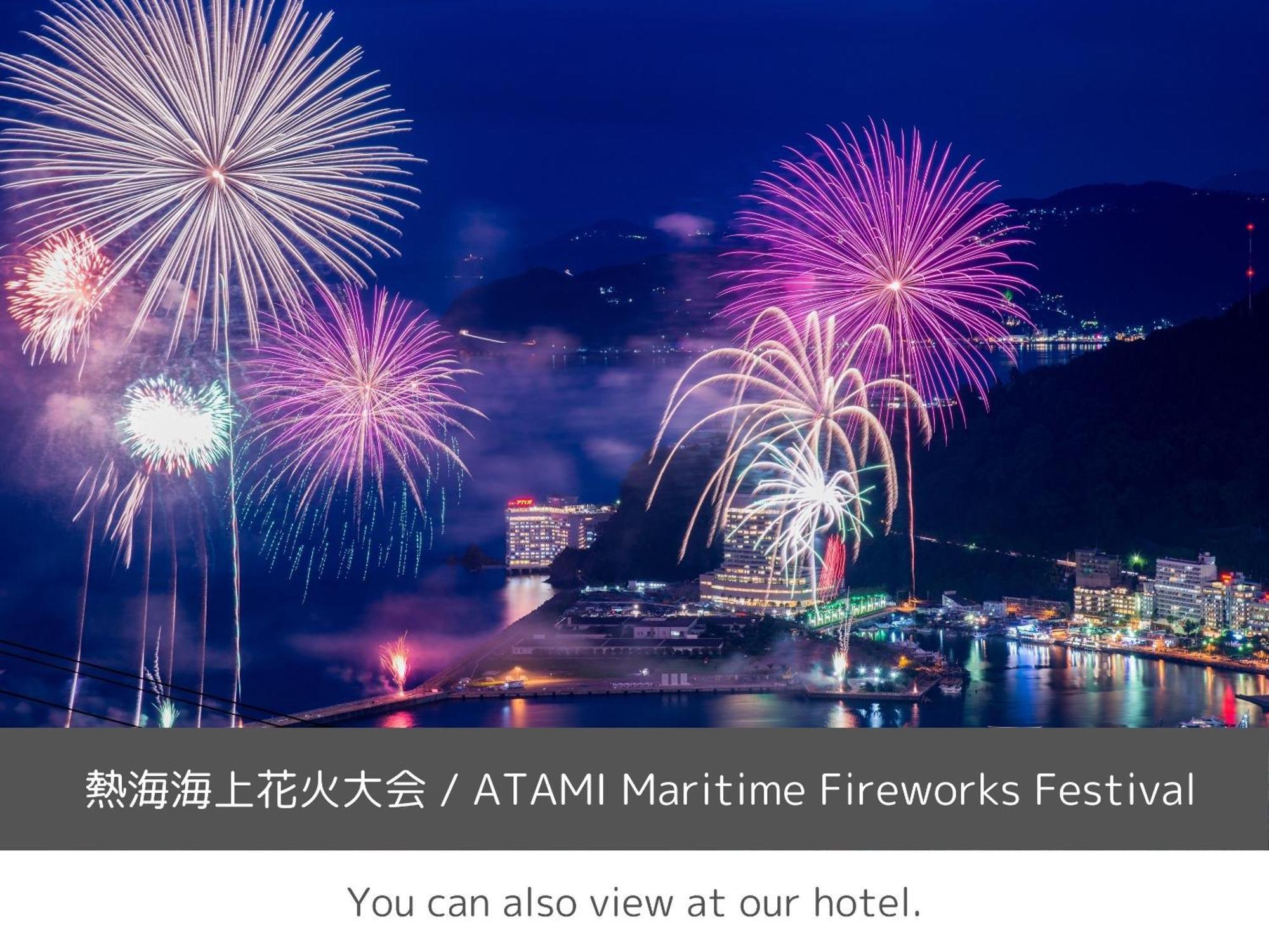 Отель Soki Atami Атами Экстерьер фото